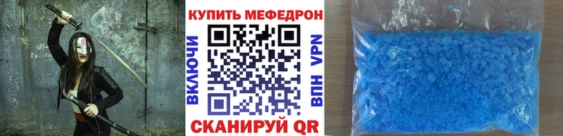 Купить наркоту Пойковский Alpha-PVP  COCAIN  Мефедрон  Гашиш 