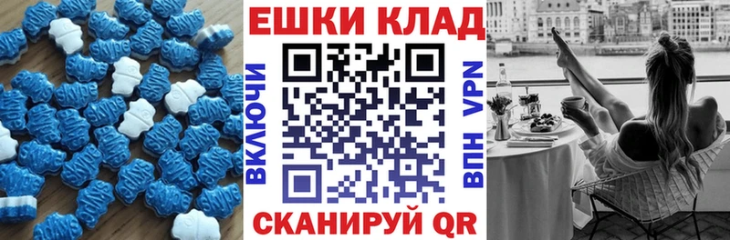 купить сайты Пойковский гидра ссылка ЭКСТАЗИ DUBAI