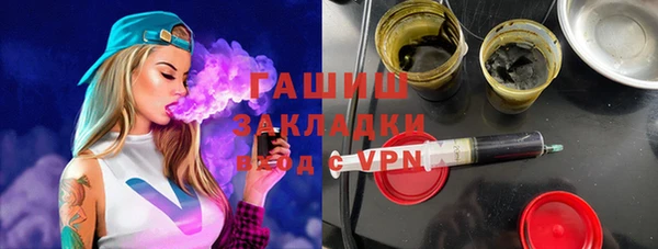 кокаин колумбия Пестово