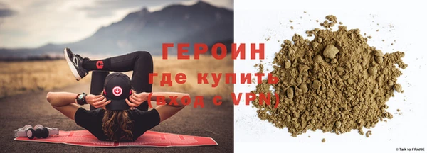 2c-b Остров