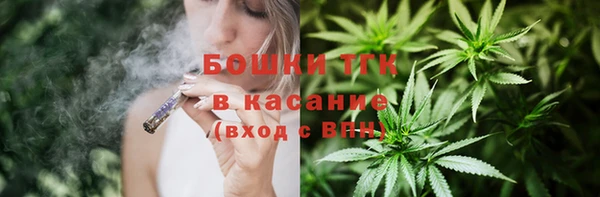 герыч Осташков