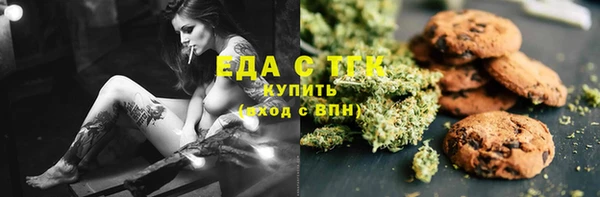 2c-b Остров