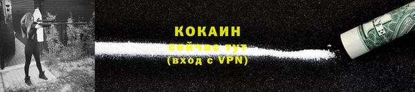 2c-b Остров