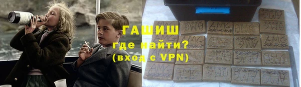2c-b Остров