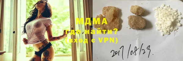 2c-b Остров