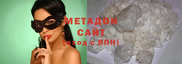 индика Переславль-Залесский