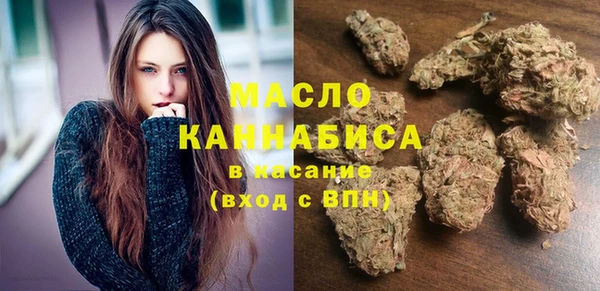герыч Осташков