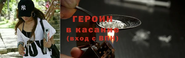 экстази Пересвет
