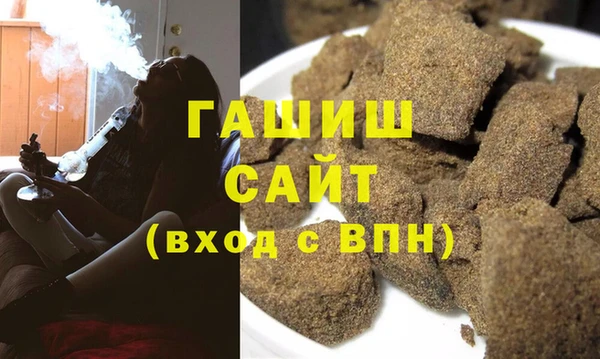 марки nbome Бикин