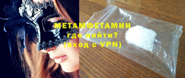 кокаин колумбия Пестово