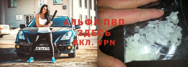 MDMA Осинники