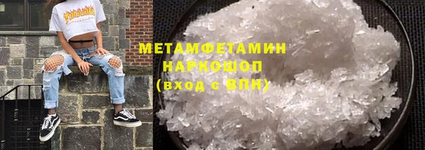 2c-b Остров