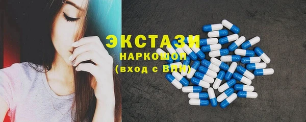 2c-b Остров