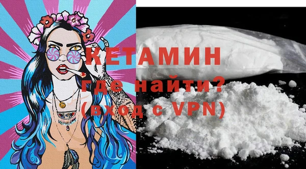 герыч Осташков